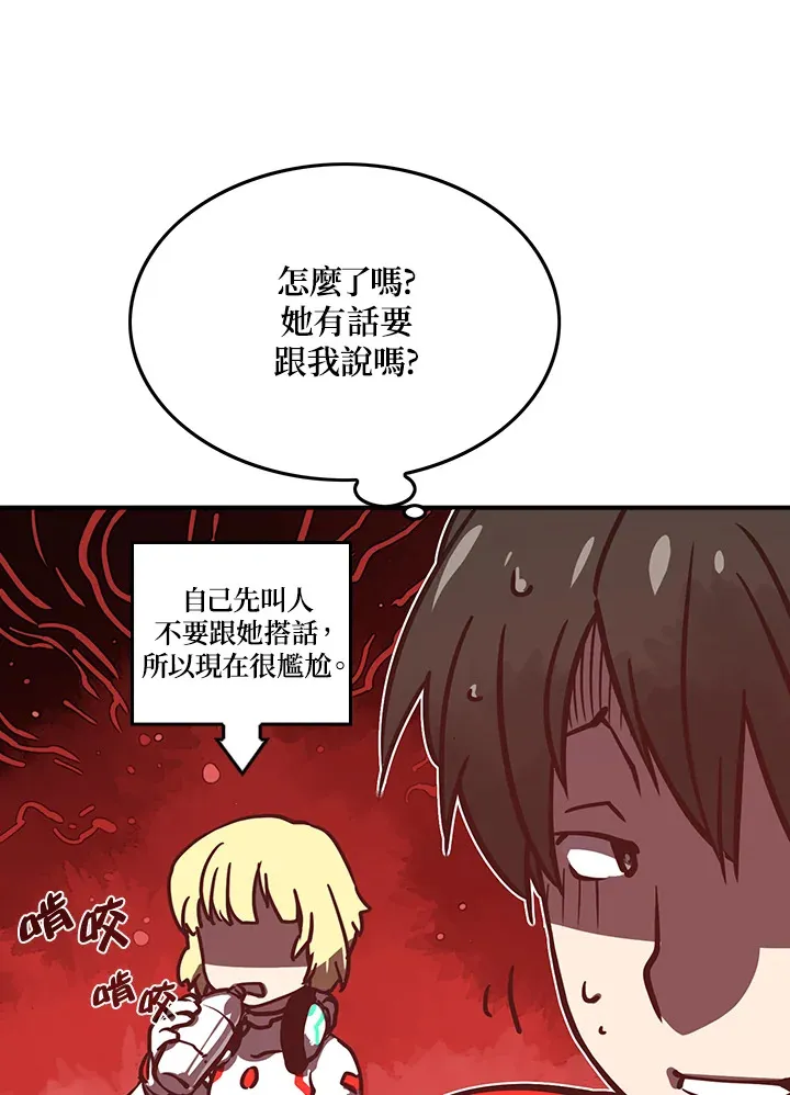 第9话27