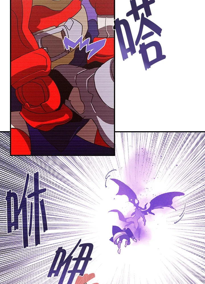 第81话9