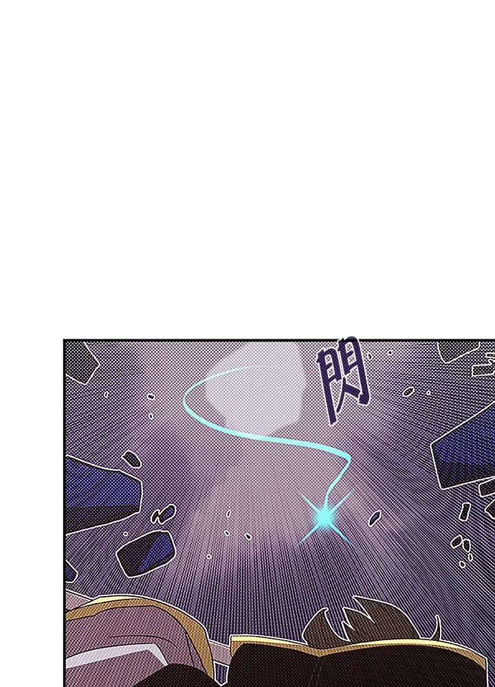 第85话6