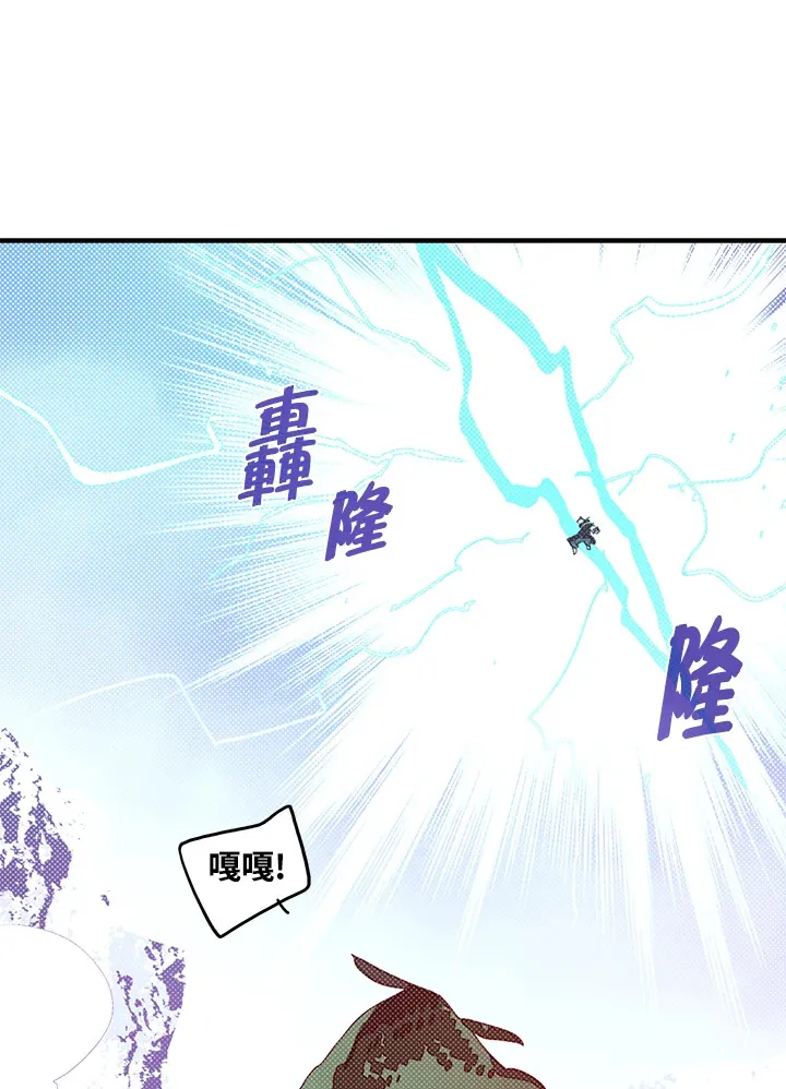 第61话0