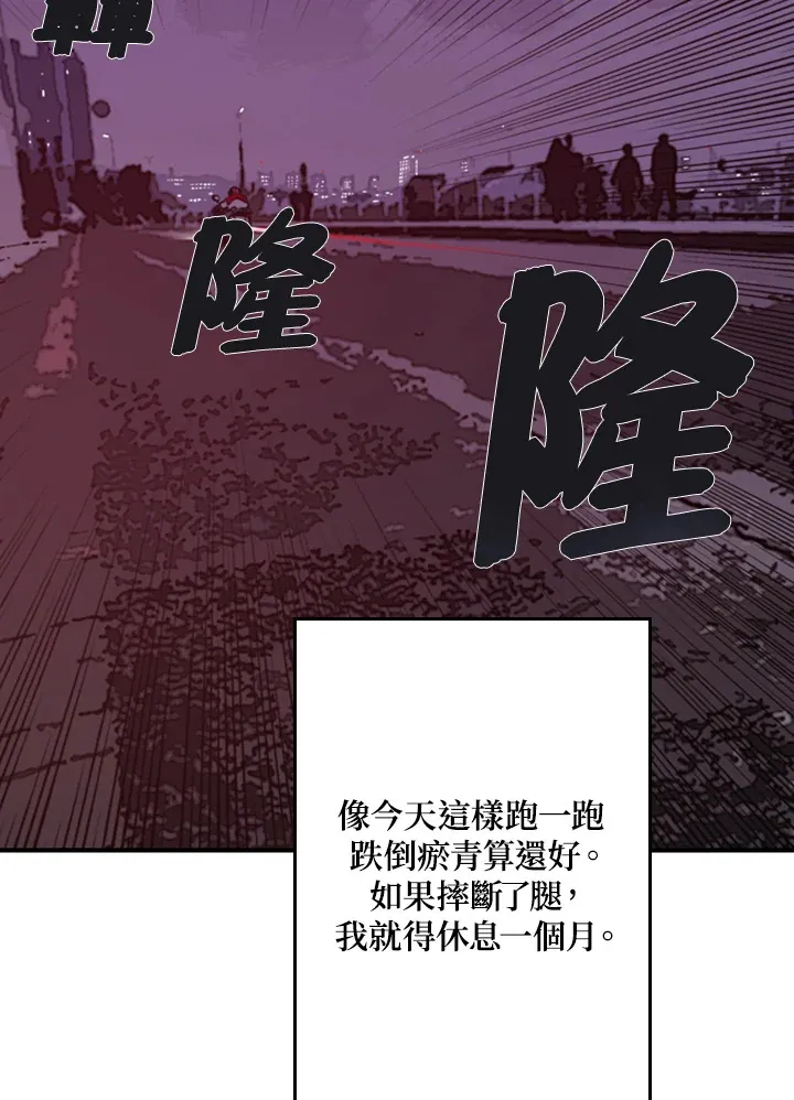 第1话179