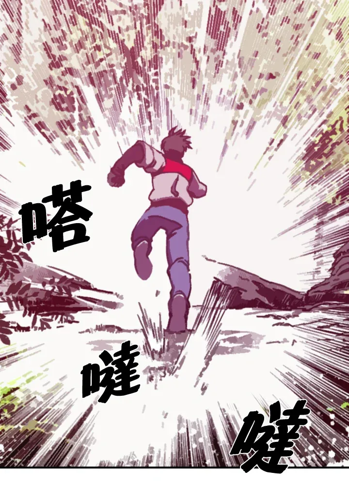 第1话54