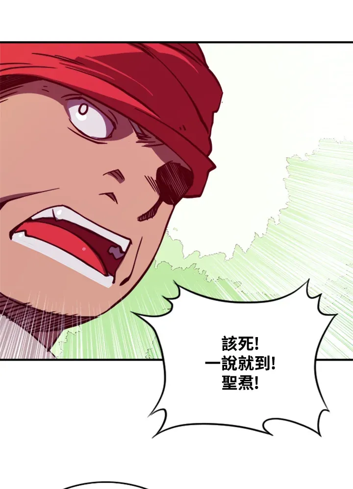第1话18