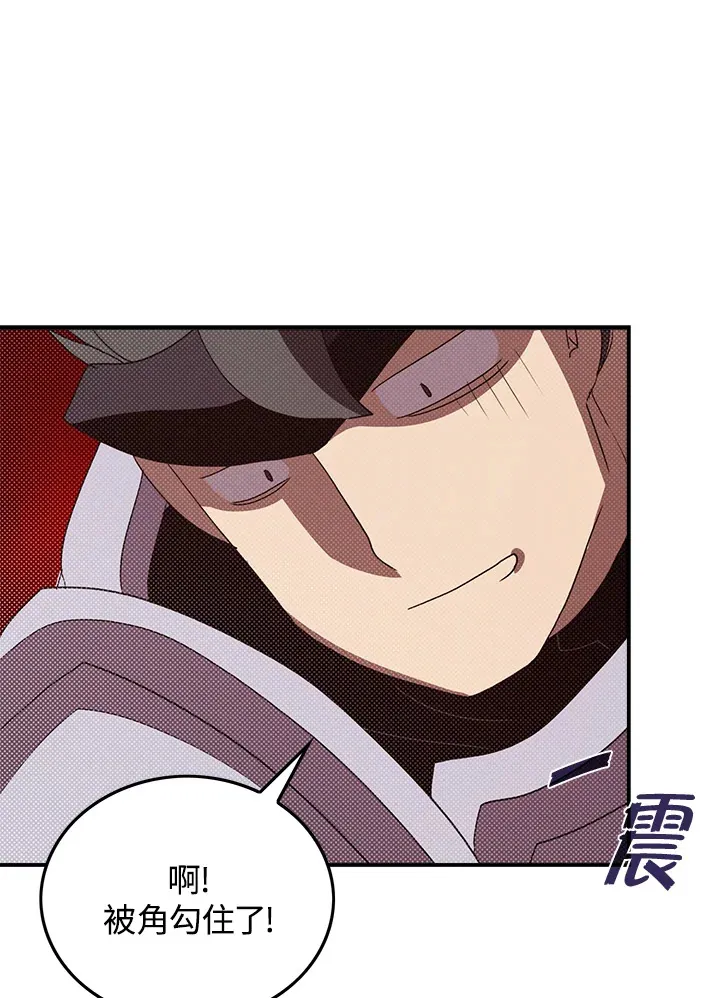 第80话11