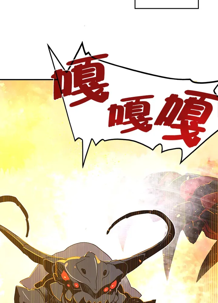 第35话4