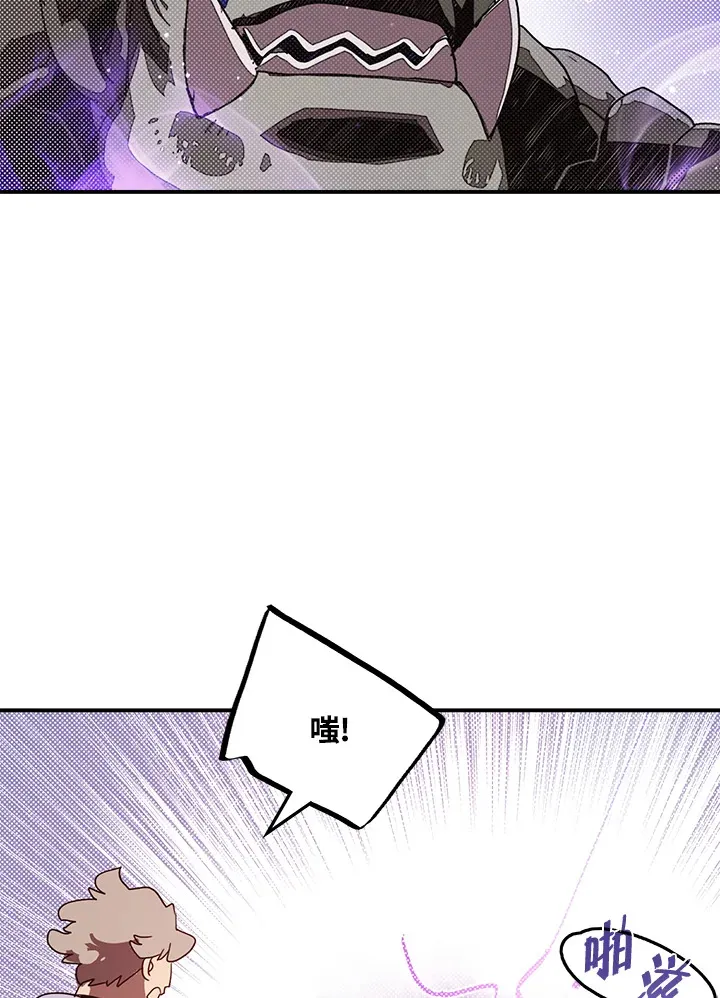 第65话40