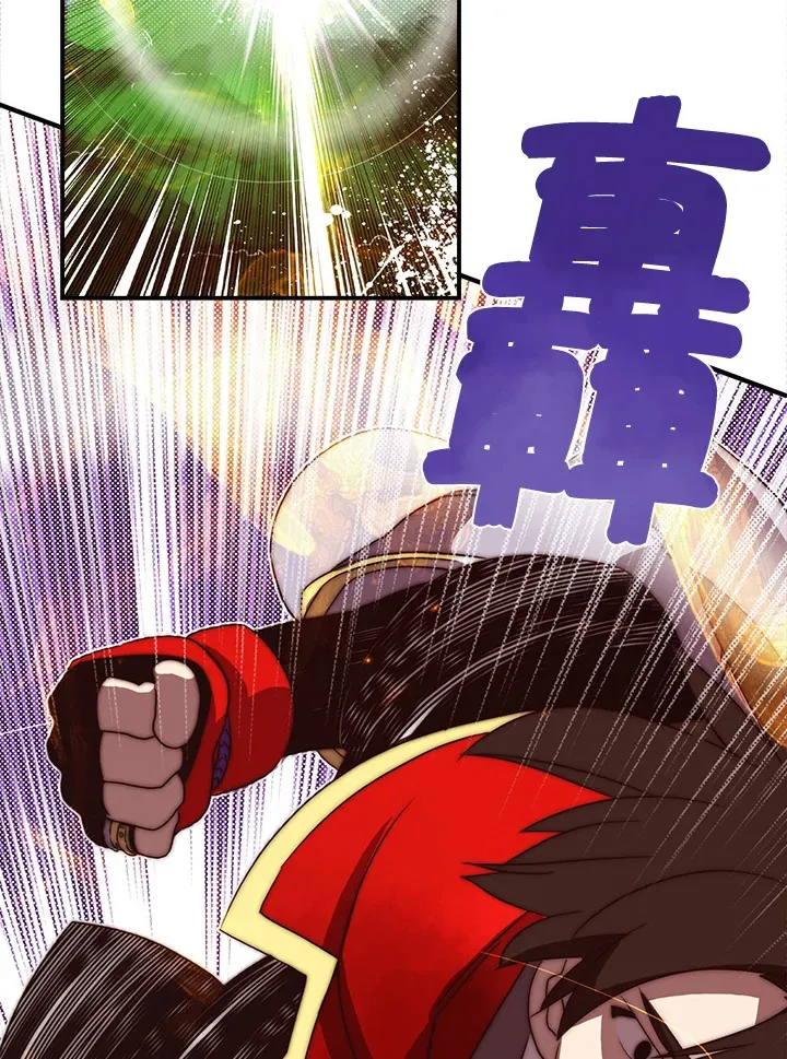 第50话56