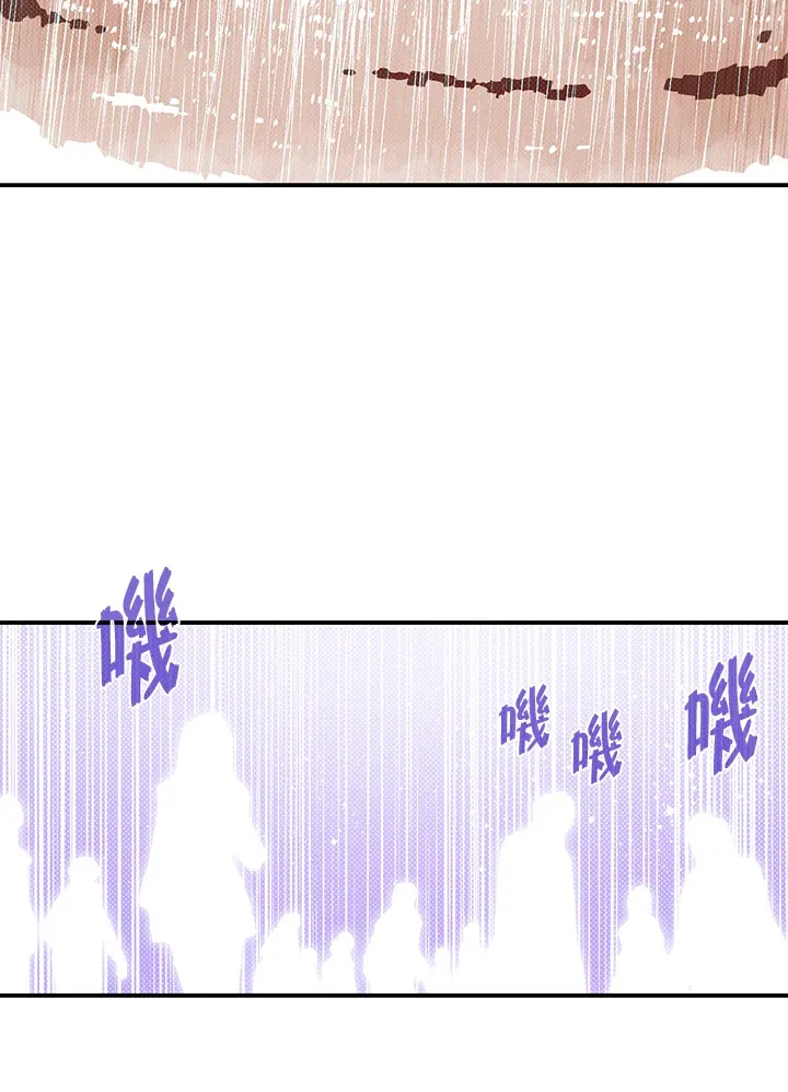 第94话42