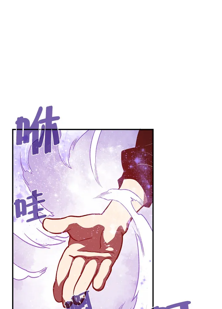 第15话33