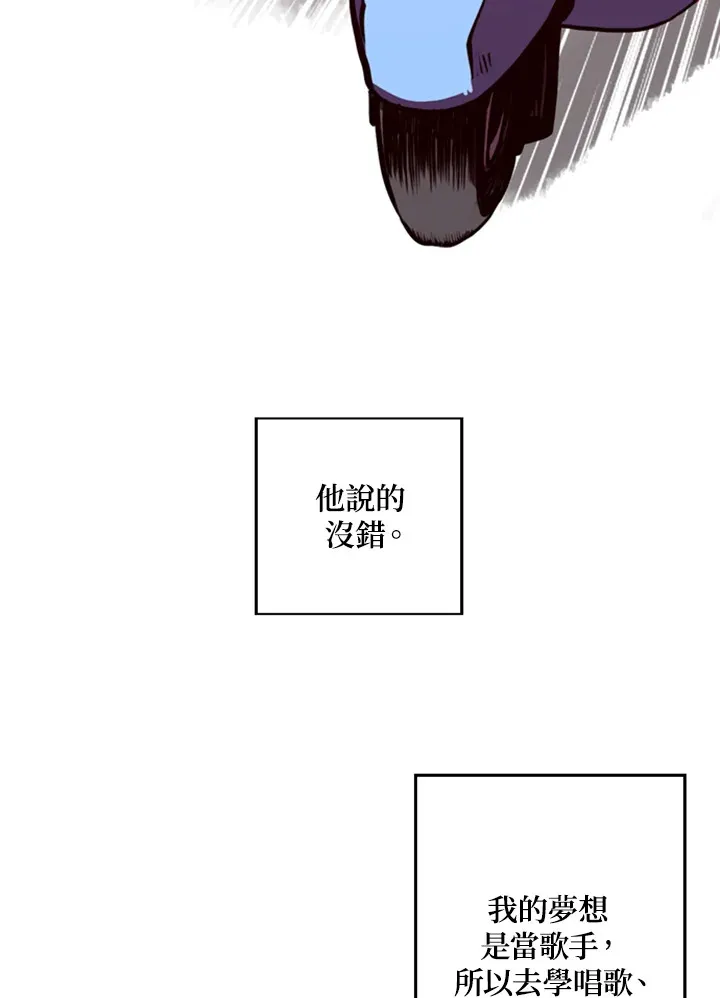 第1话172
