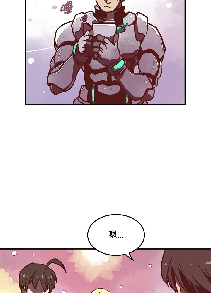 第9话53