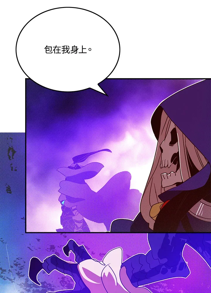 第71话45