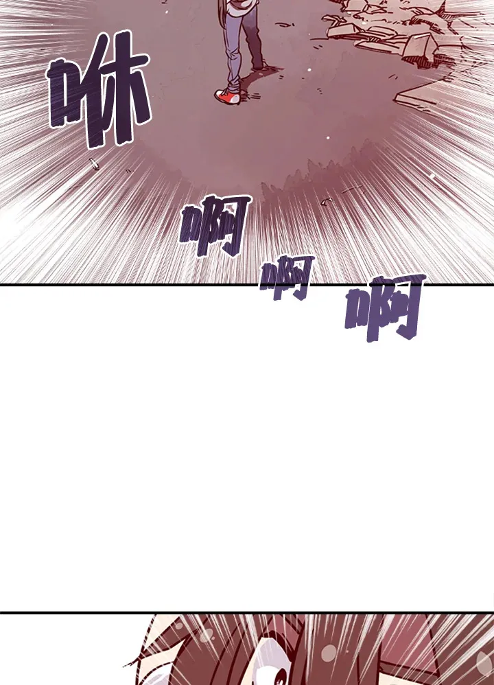 第4话90