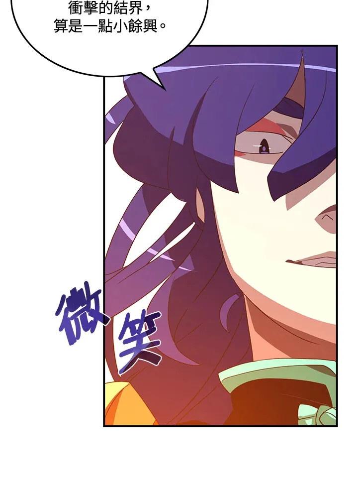 第50话43