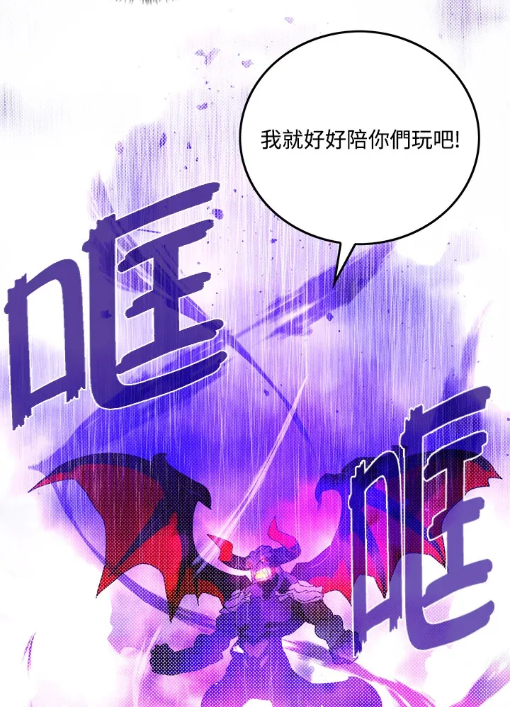 第80话27
