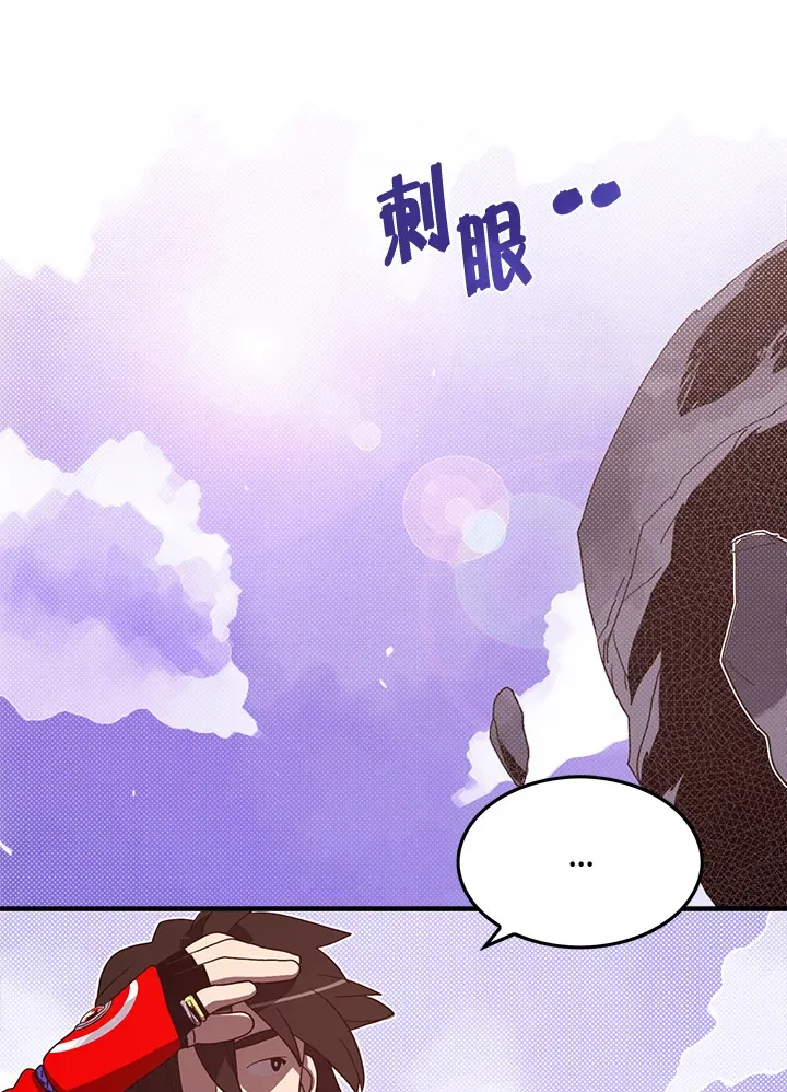 第50话44