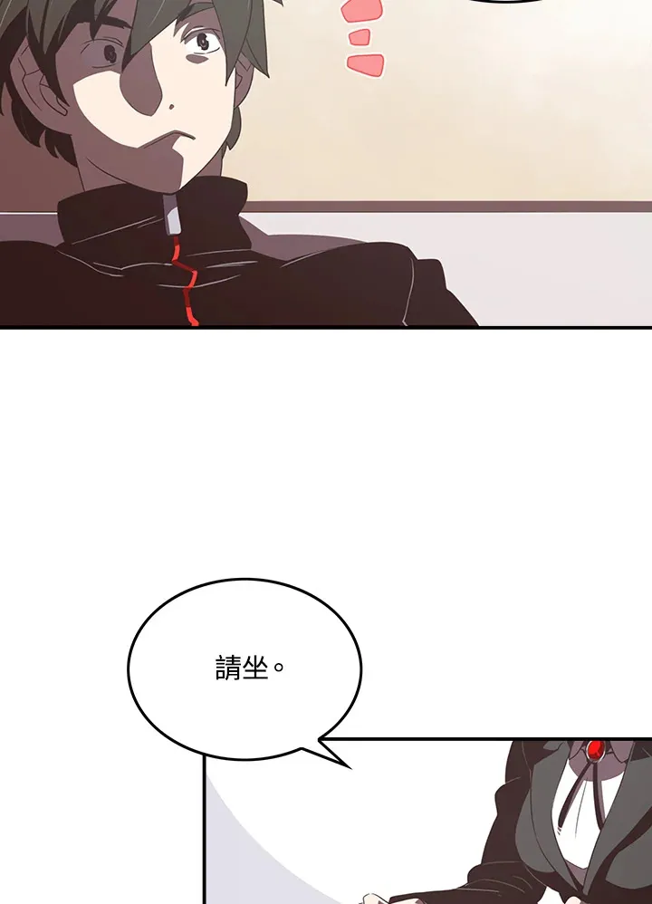 第28话7