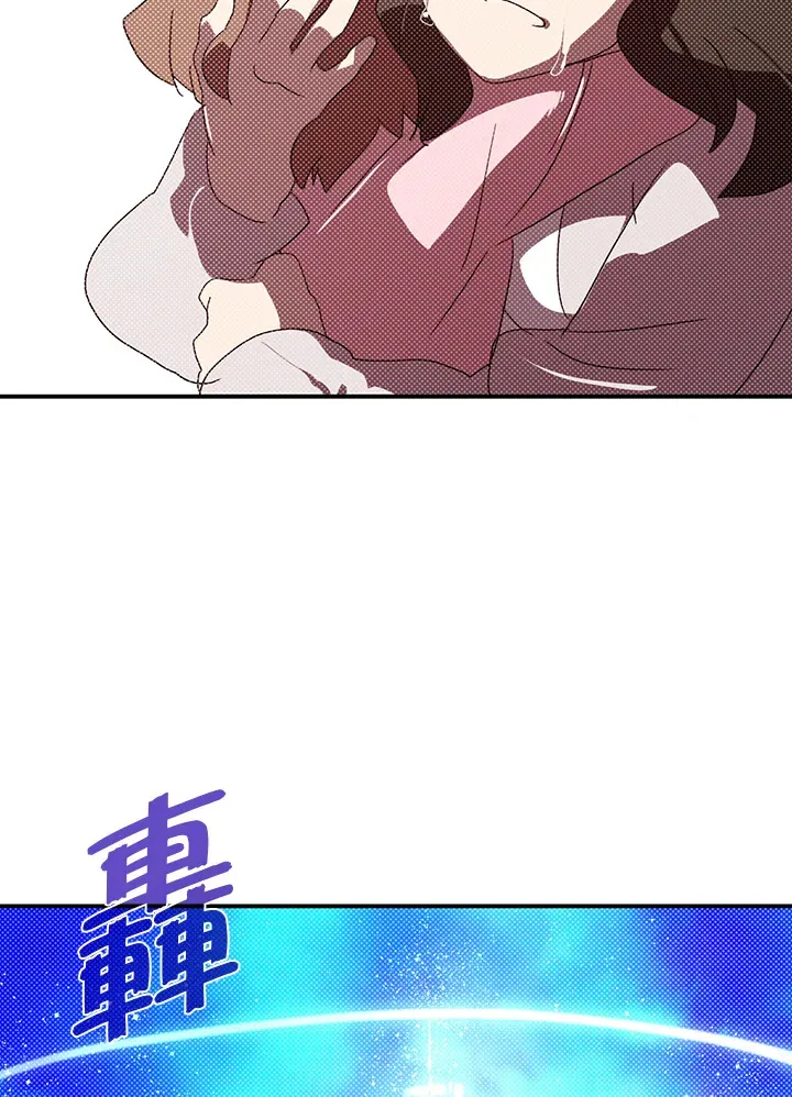 第94话53
