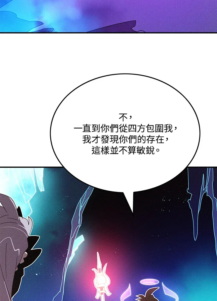 第83话40