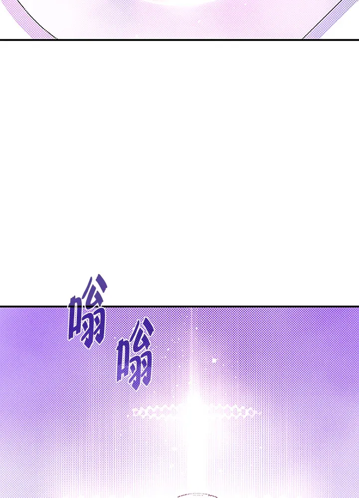 第75话56