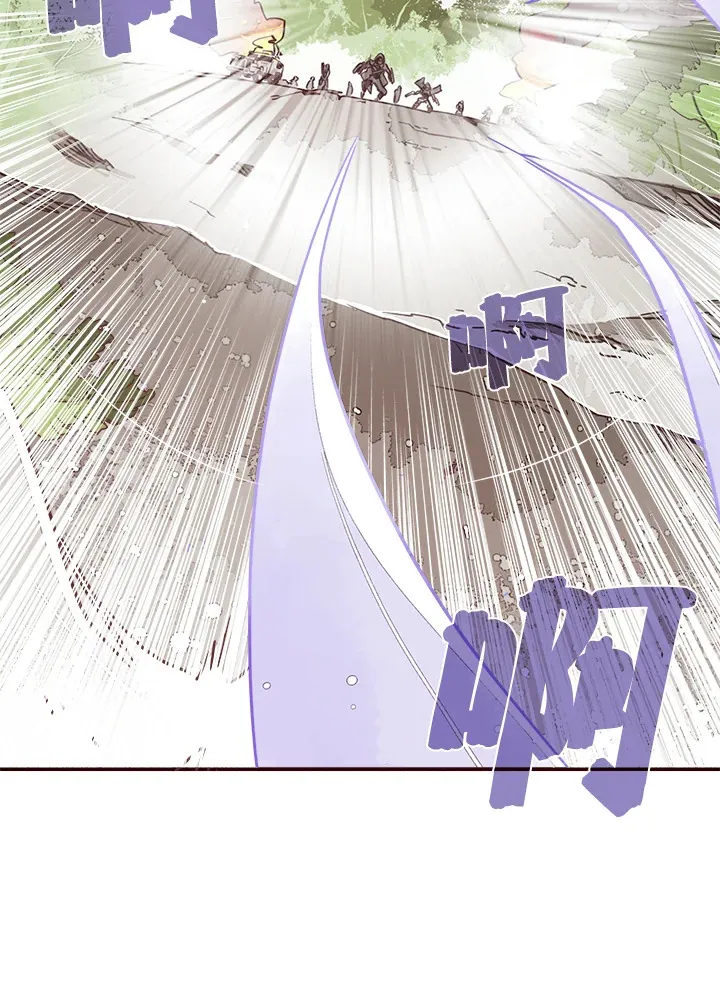 第17话9