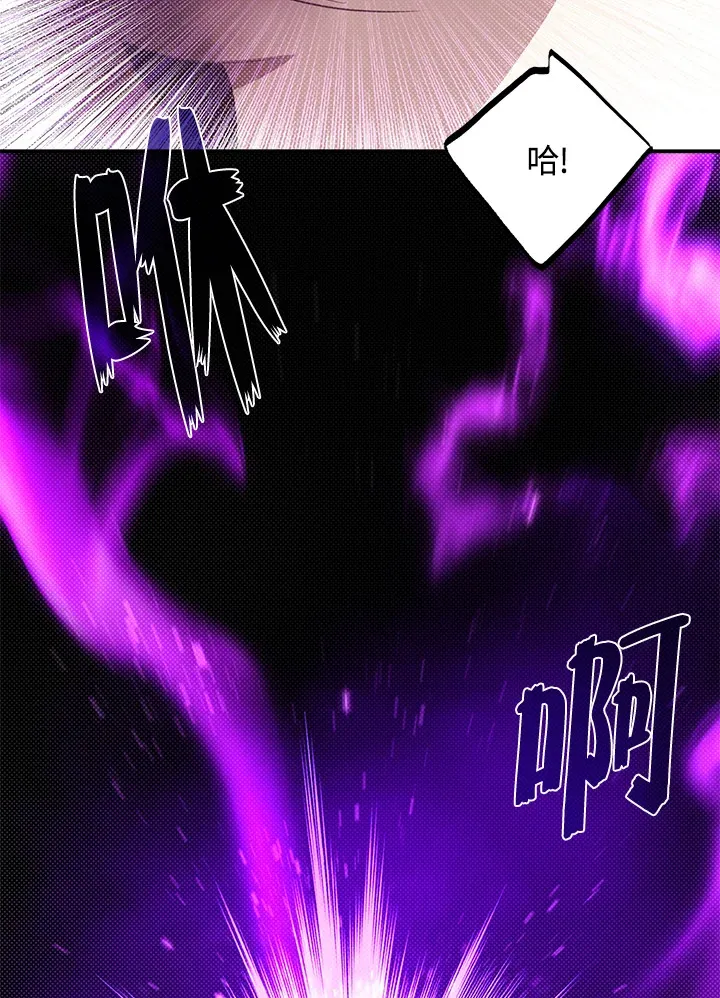 第64话38