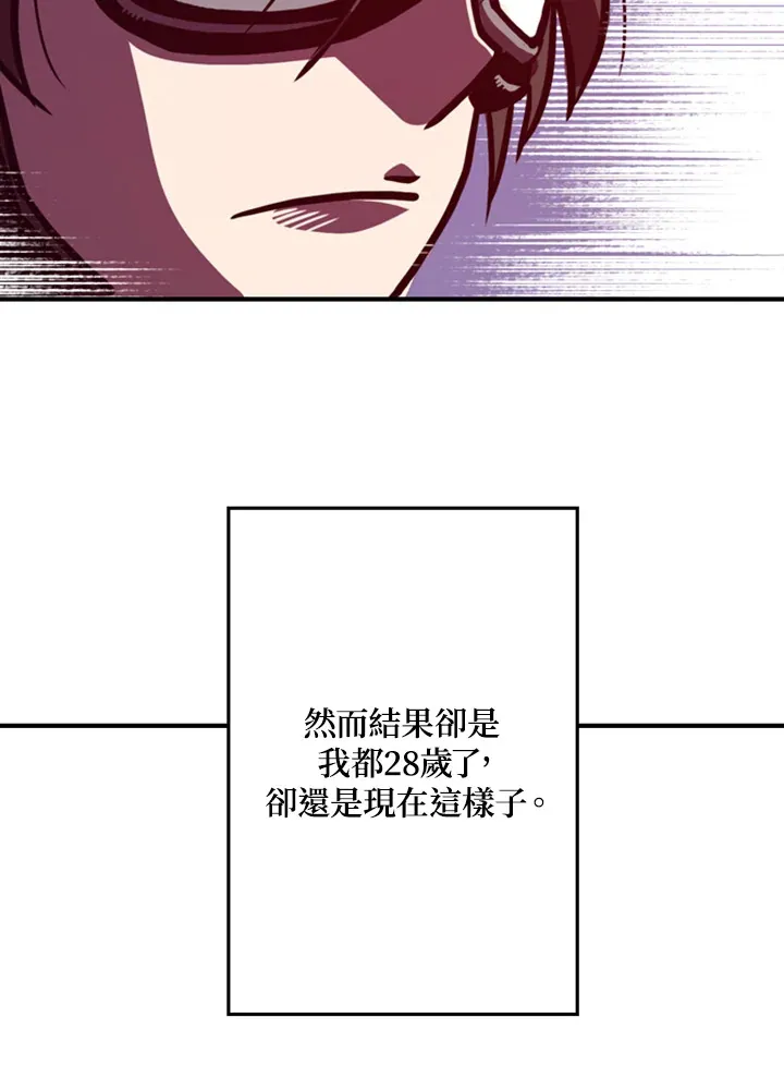 第1话175