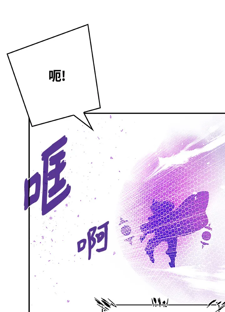 第88话51