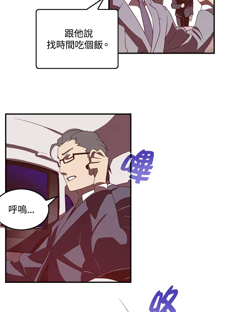 第32话17