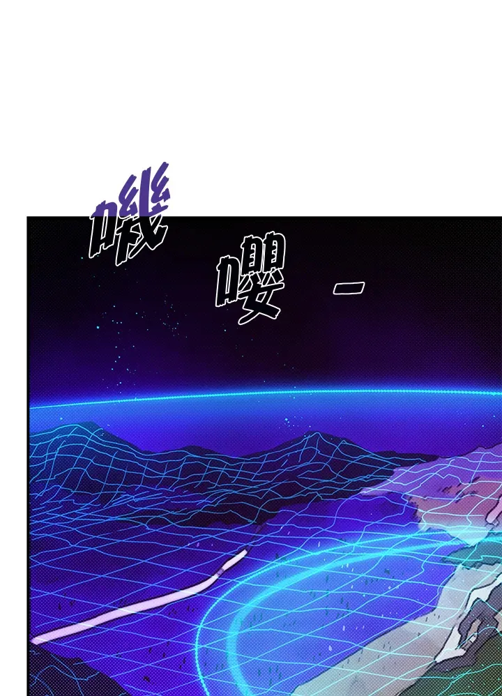 第66话55