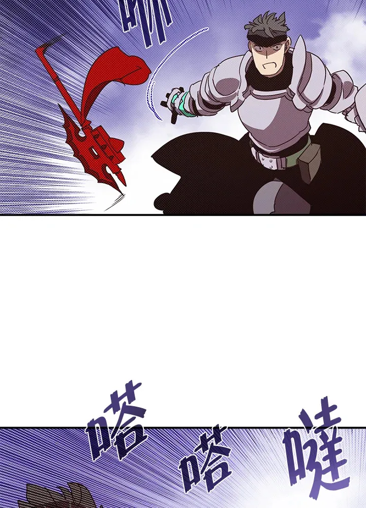 第81话7