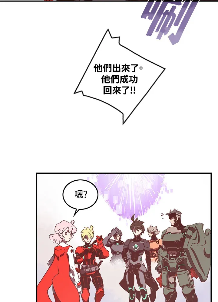 第26话42