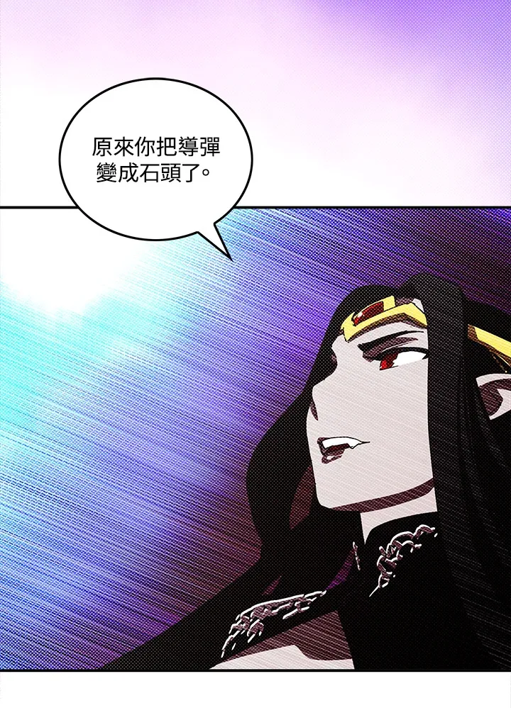 第92话15