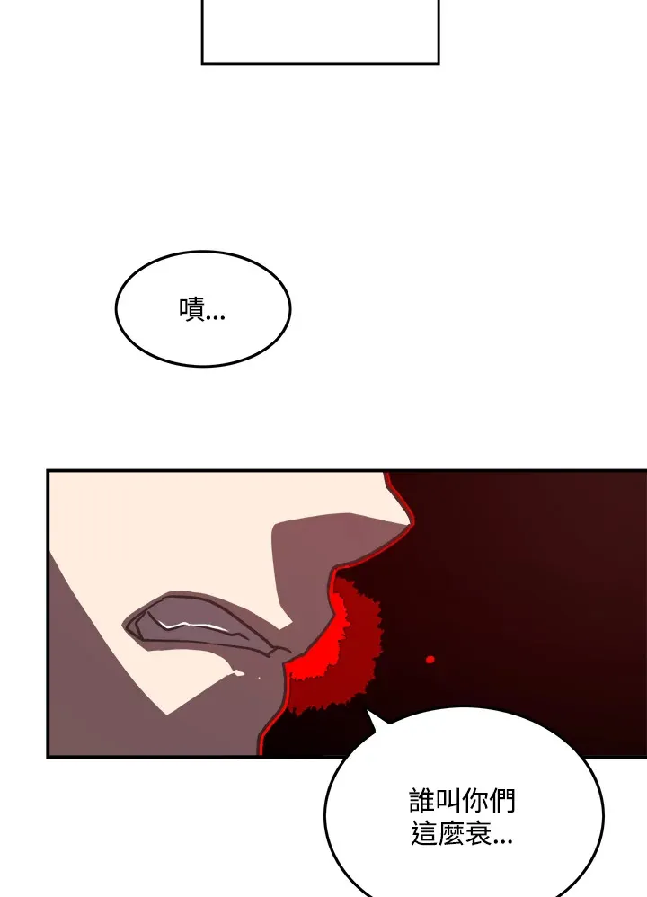 第17话19