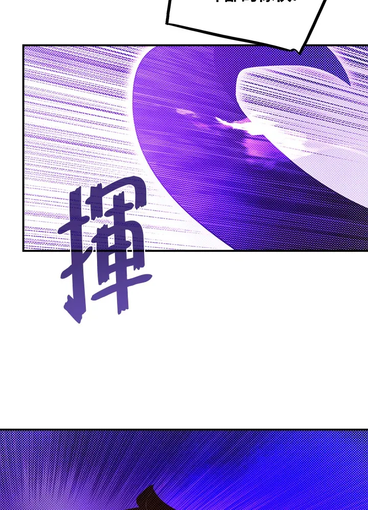 第80话24
