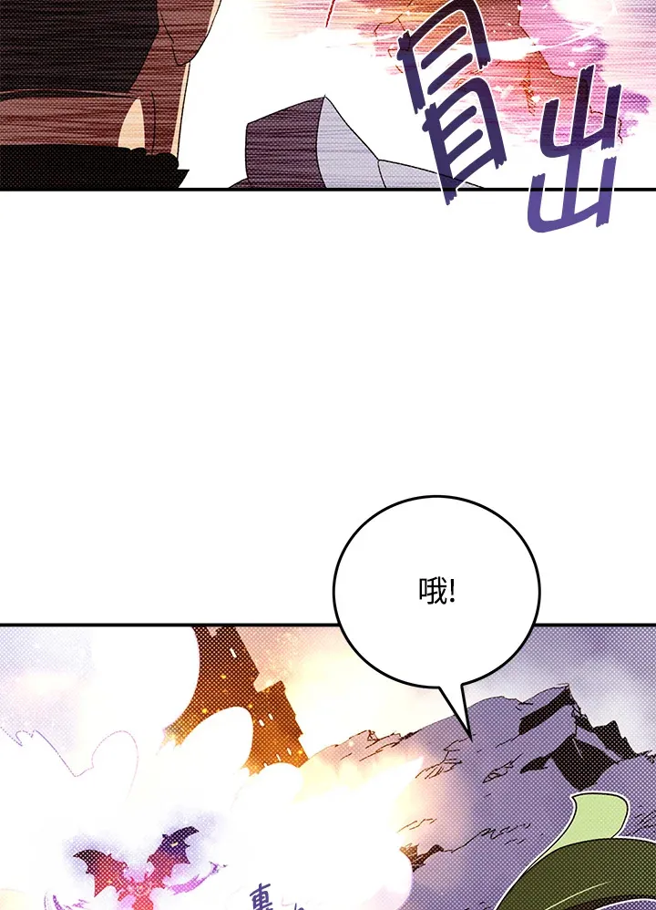 第80话50