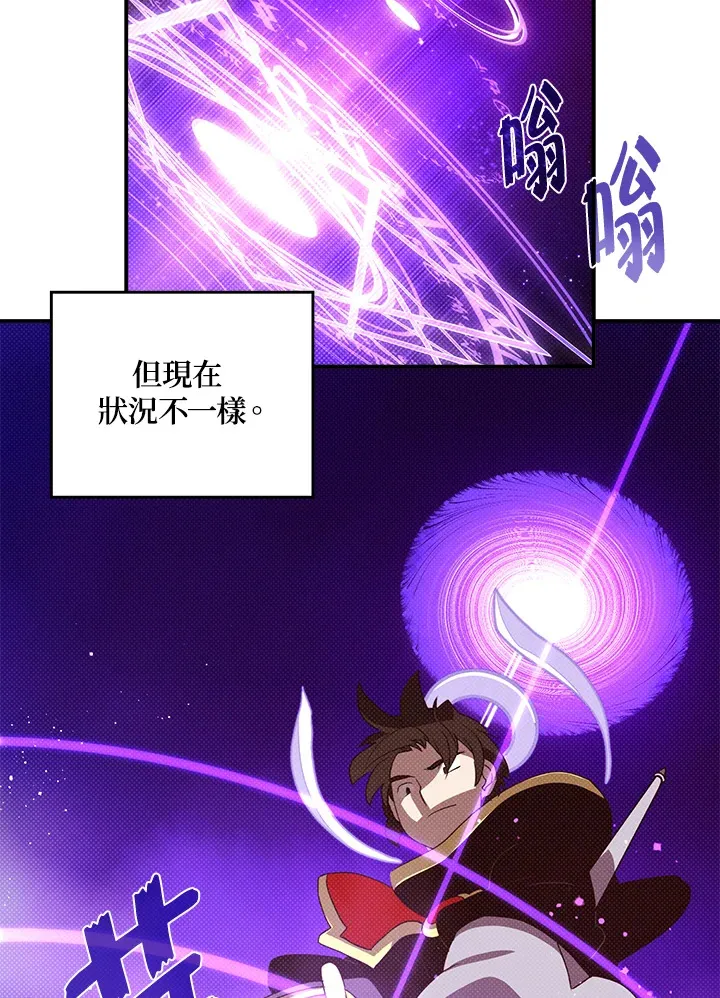 第60话51