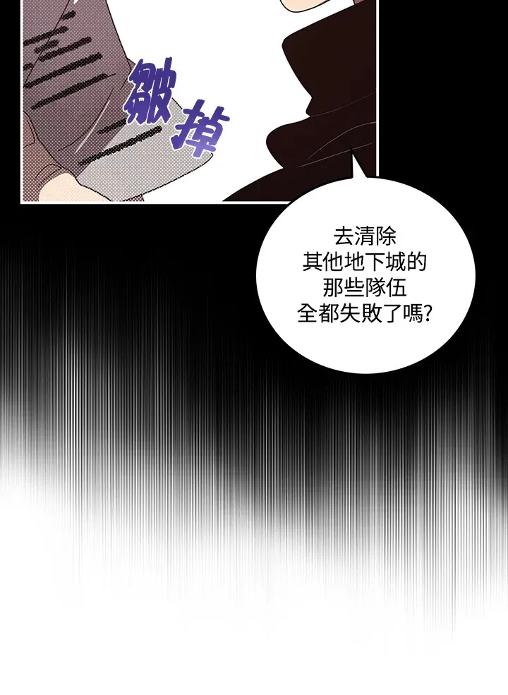 第43话60