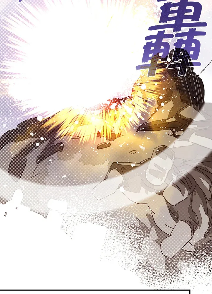 第65话46