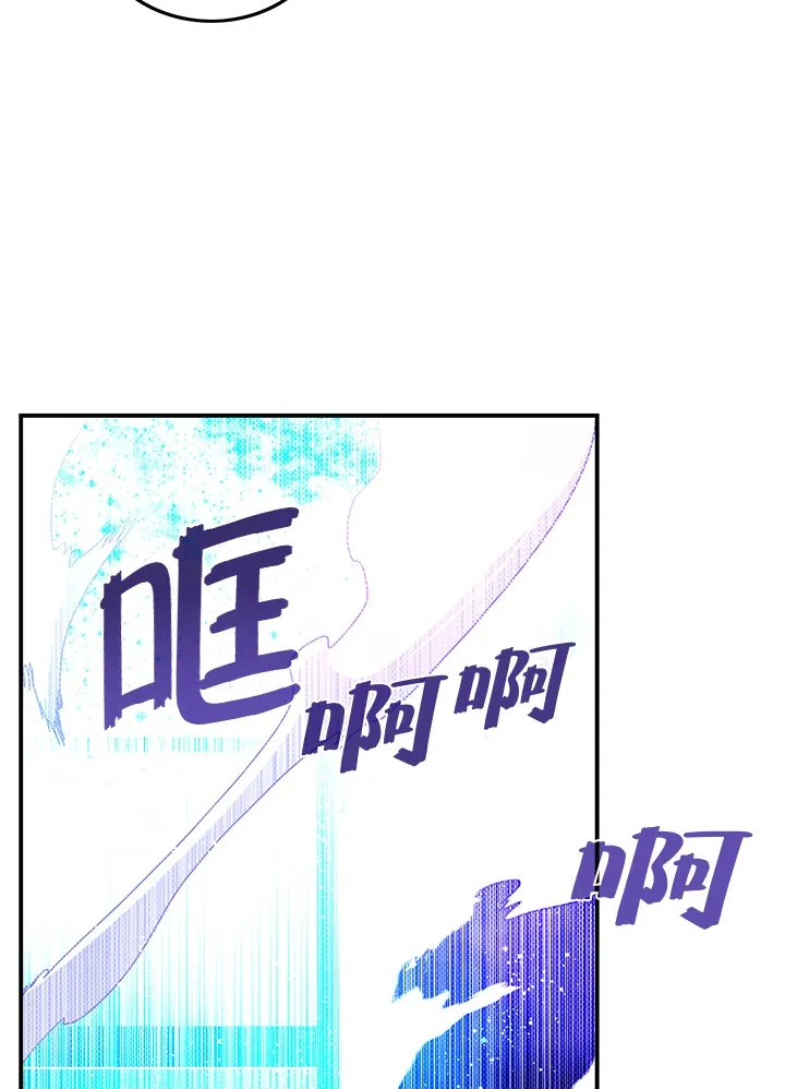第82话14