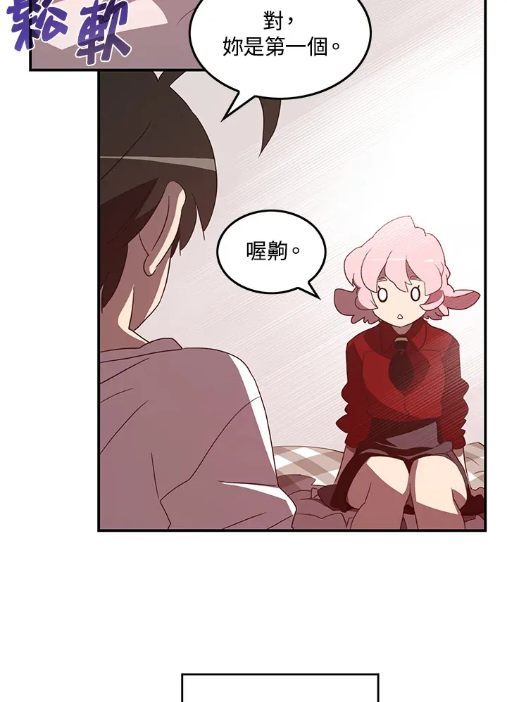 第38话42