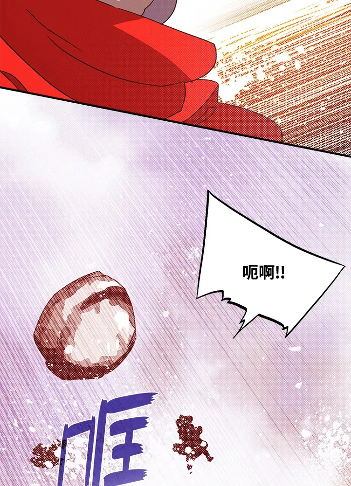 第63话20