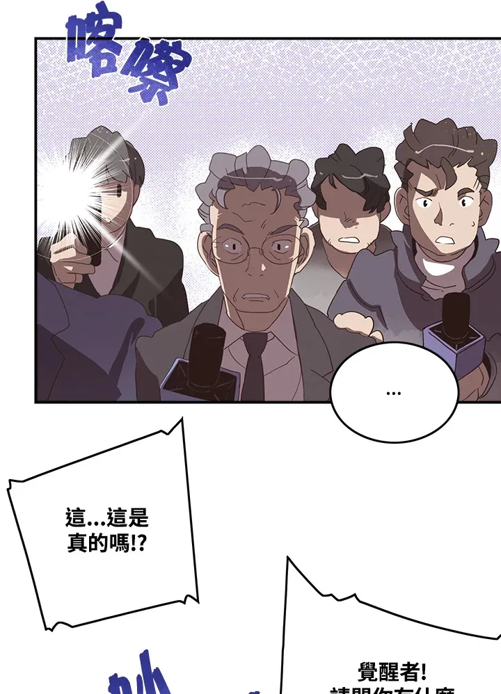 第42话37