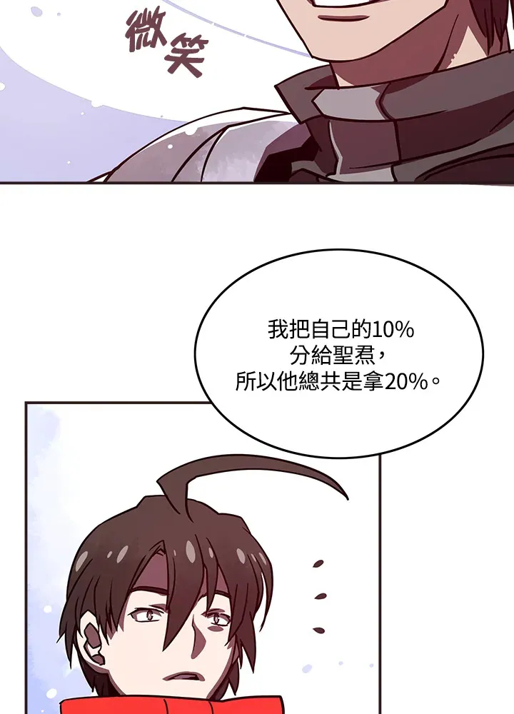 第9话65