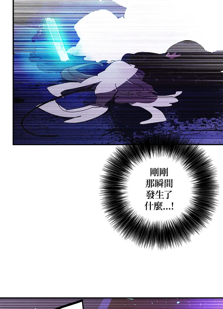 第83话51