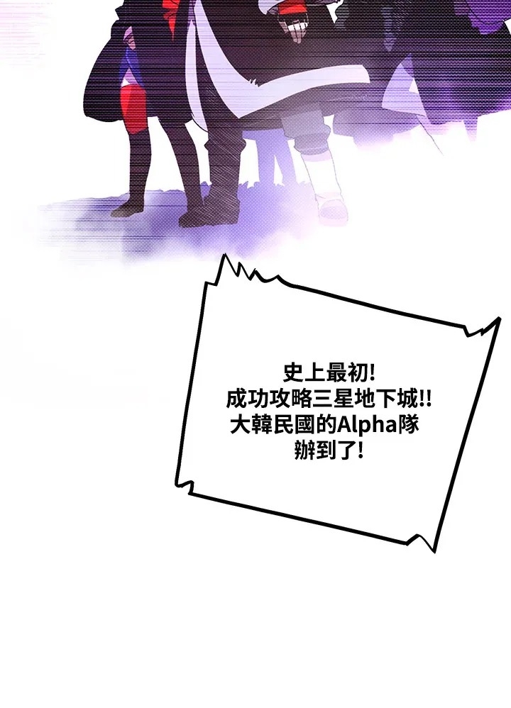 第86话64