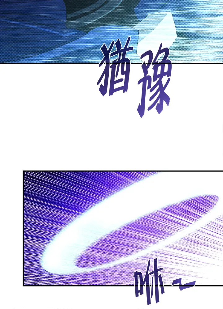 第92话54