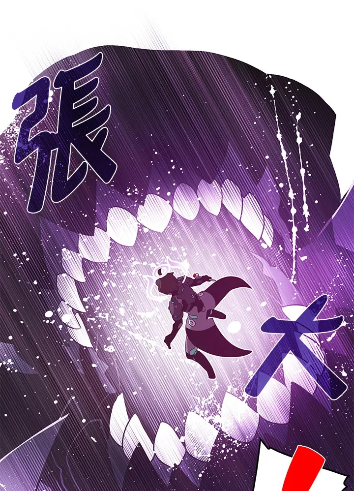 第36话11