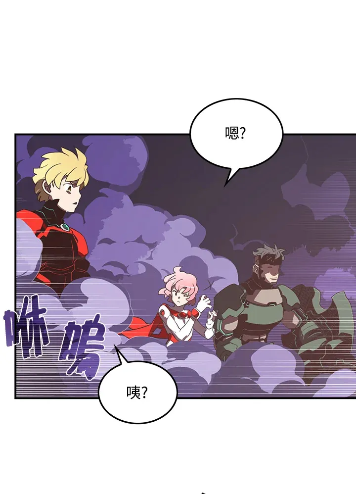 第26话13