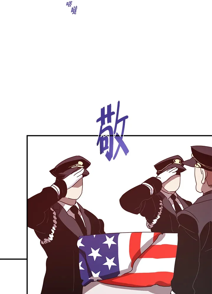 第61话64